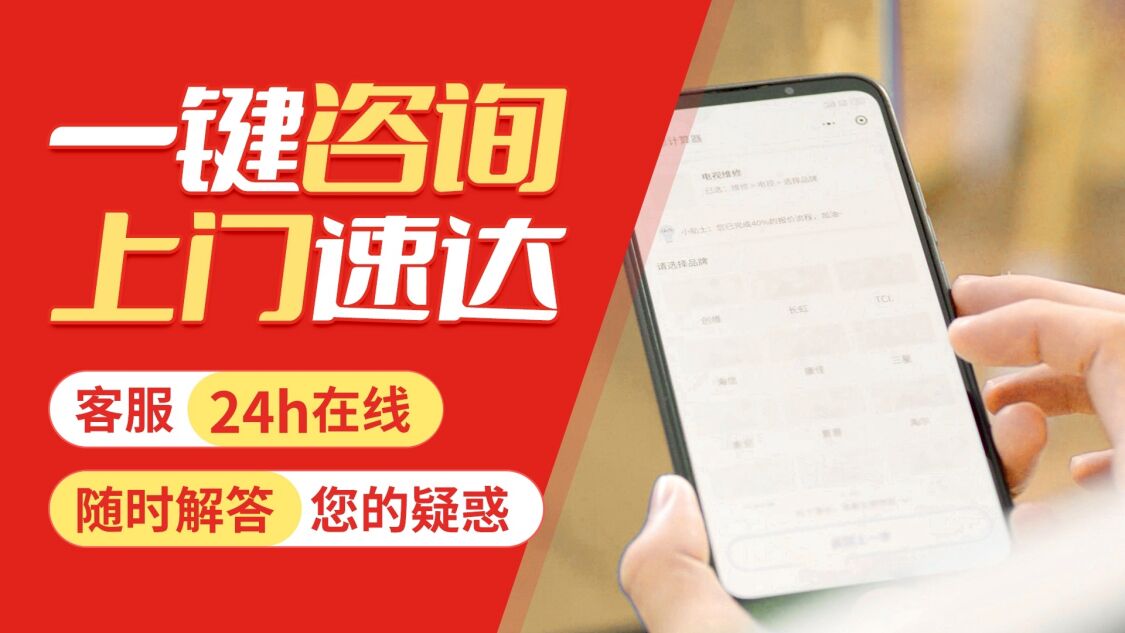大同托普斯壁挂 炉关于我们